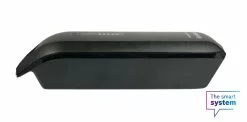 Bosch EBike - Batterie De Cadre PowerPack 545 Wh Smart System 9 Bosch EBike - Batterie De Cadre PowerPack 545 Wh Smart System -Vélo Nouveaux Produits 3 RG26 3840x2160
