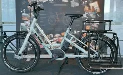 KTM Macina Multi Urban - 2022 -Vélo Nouveaux Produits ktm macina multi urban 1 3840x2160